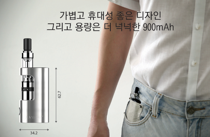 포그디자인 이미지