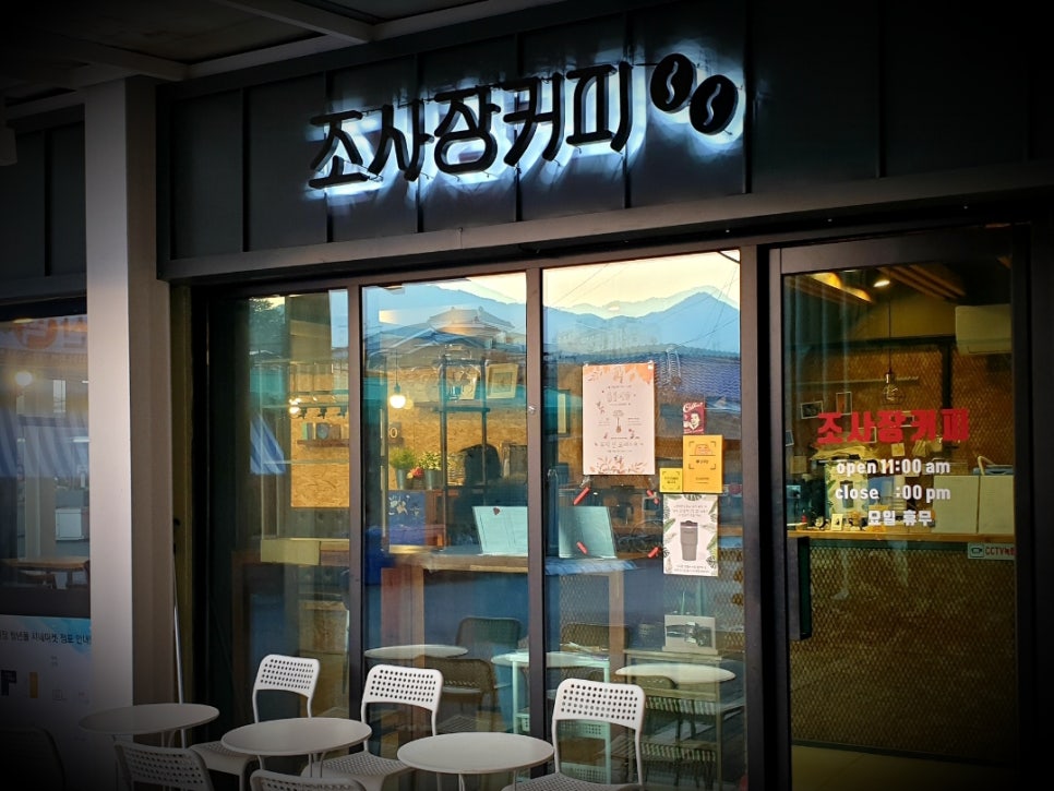 청년문화로협동조합 이미지