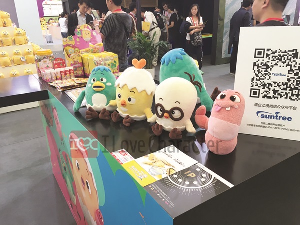 꼬모텔레콤 이미지