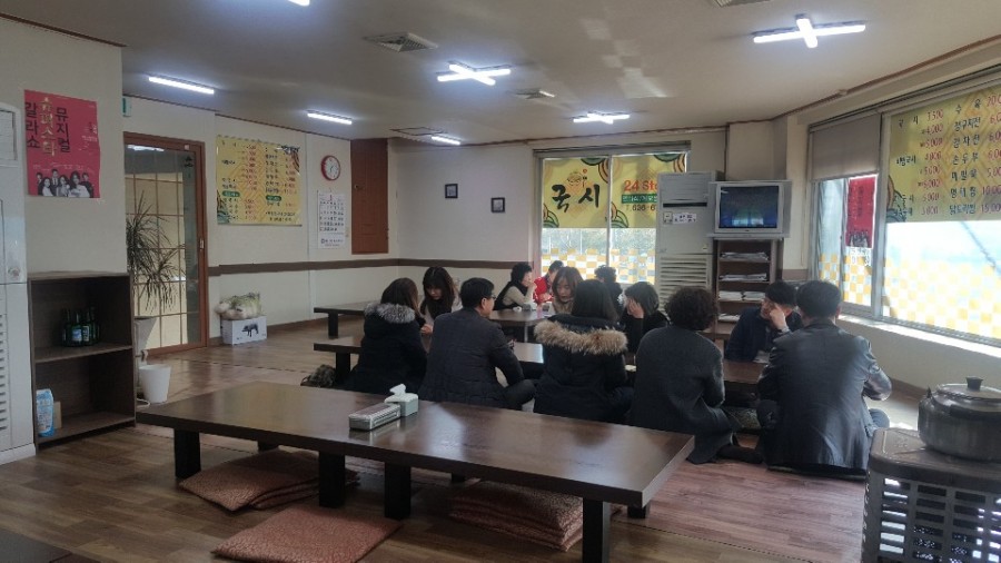 국시국시 이미지