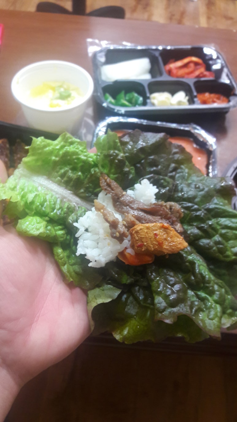 돈도니석쇠한판불고기 이미지