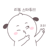 직지에듀 이미지