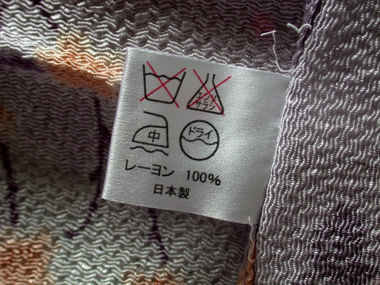 우리수선점 이미지