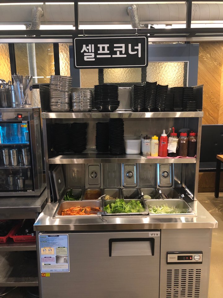 블랭 이미지