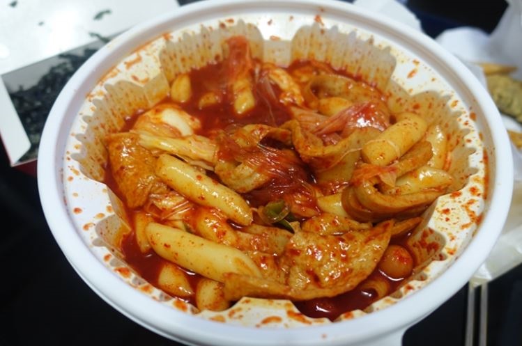 와!소문난떡볶이 이미지