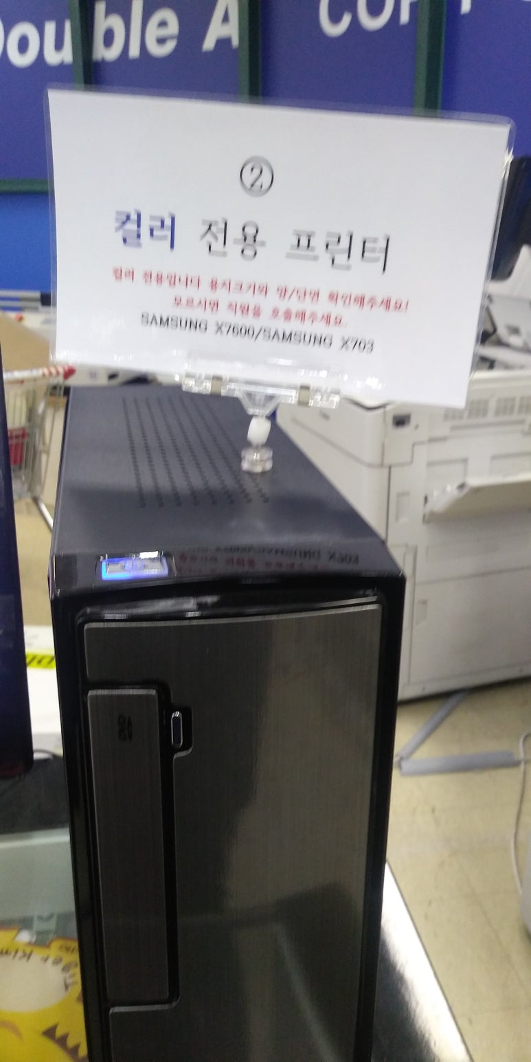 드림디포서서울점 이미지