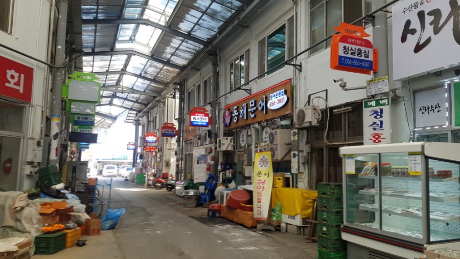 금곡연합의원 이미지