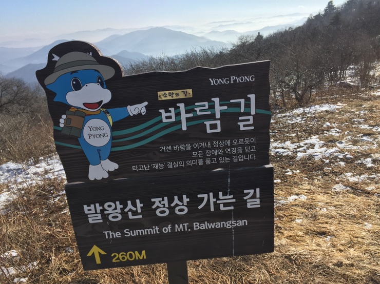 명산식당 이미지