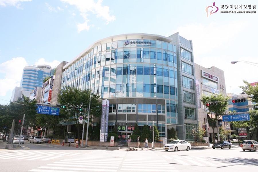 제일문구 이미지