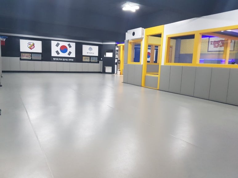 합기도연무관 이미지