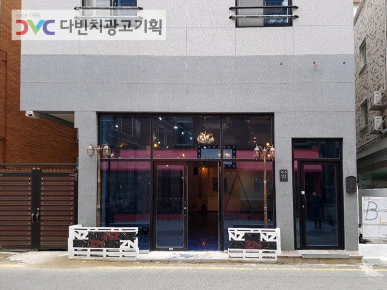 다빈치광고기획 이미지
