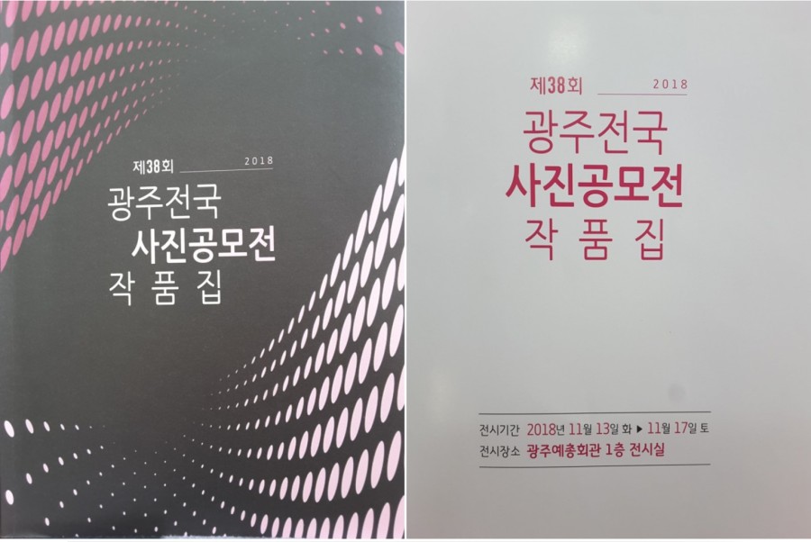 동우상사 이미지