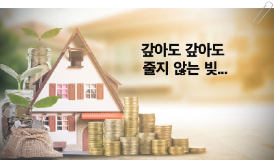 김성환법무사사무소 이미지