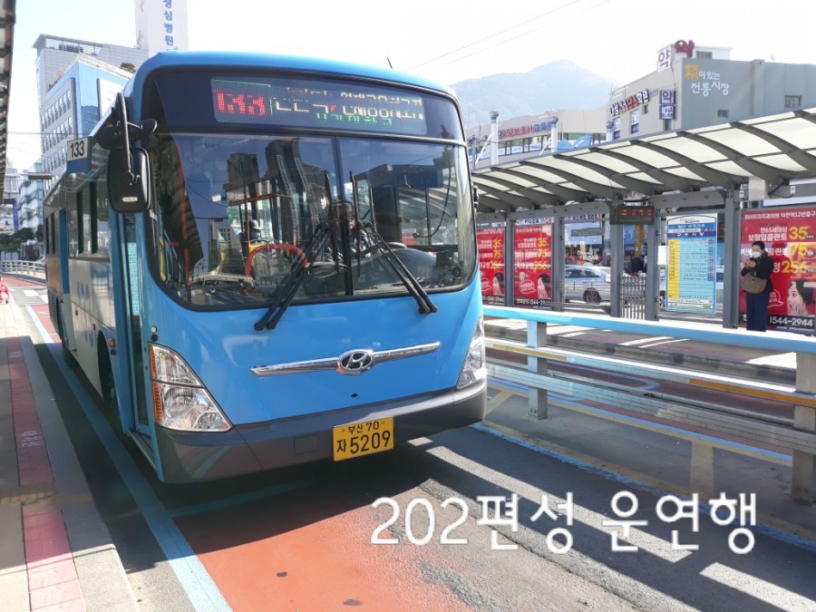 (주)한창 이미지