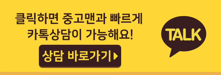 종로구재활용센터 이미지