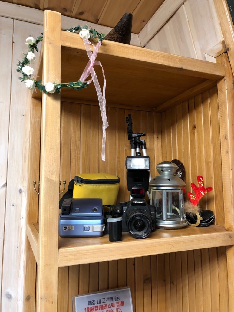 카페헤세드 이미지