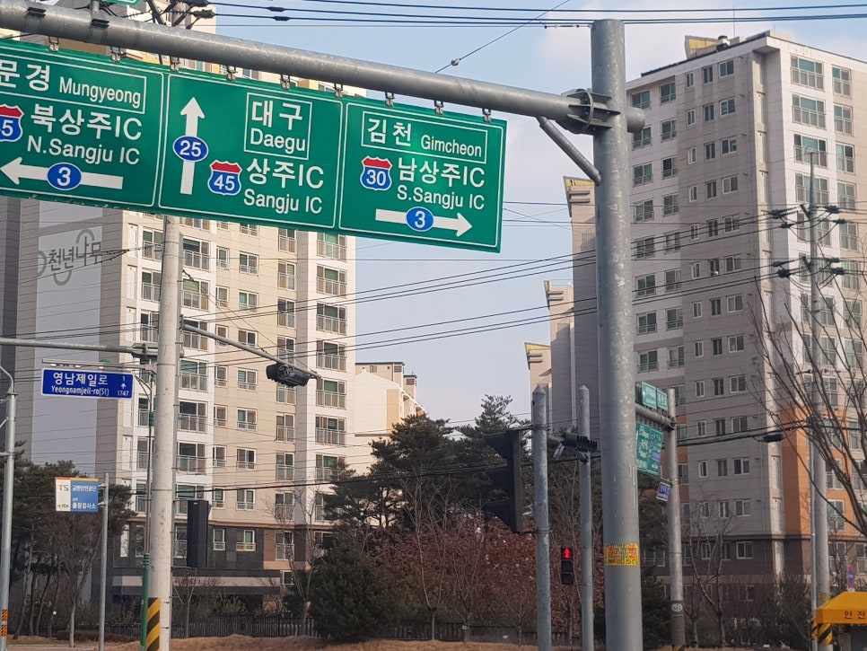 안성시재활용센타 이미지
