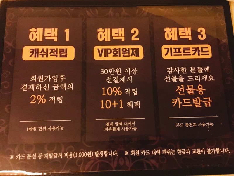 시원타이 이미지