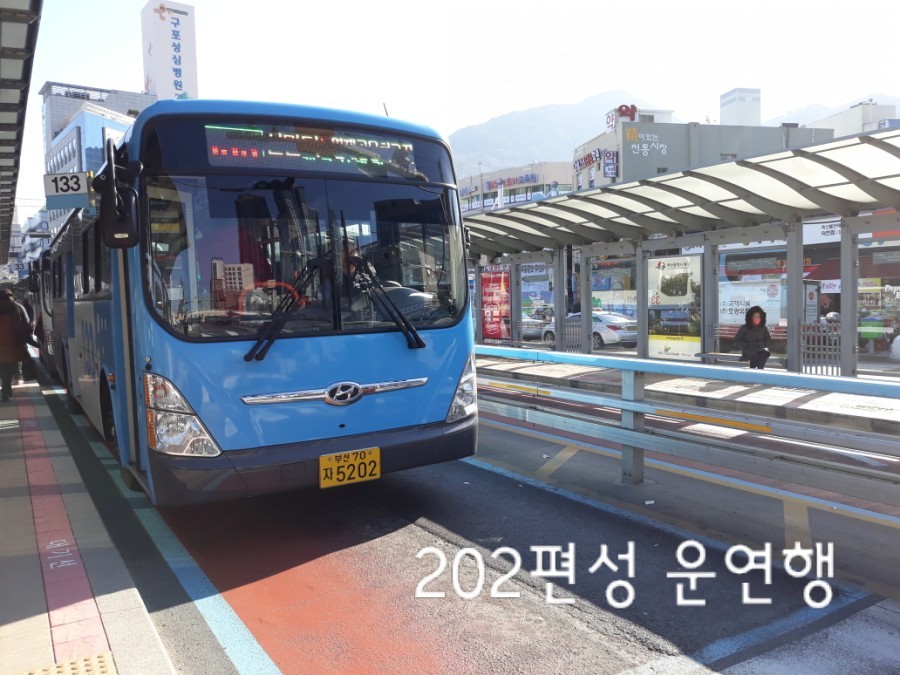 (주)한창 이미지
