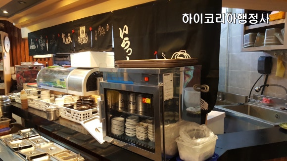 일심정 이미지