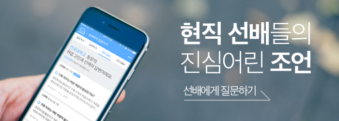 대원잡 이미지
