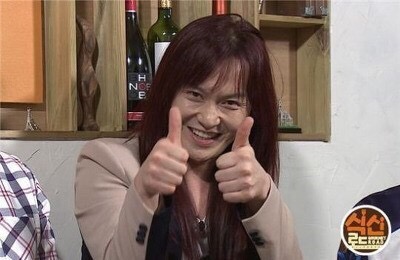 위가네 이미지