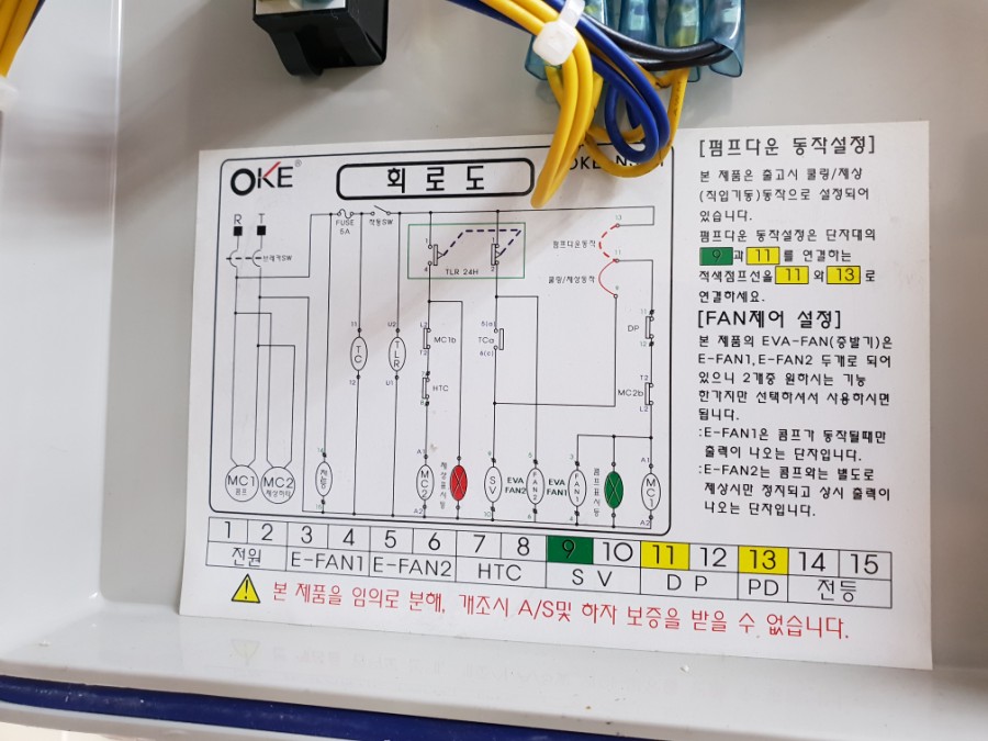 금정식육점 이미지