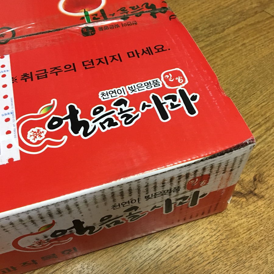 썬샤인 농원 이미지