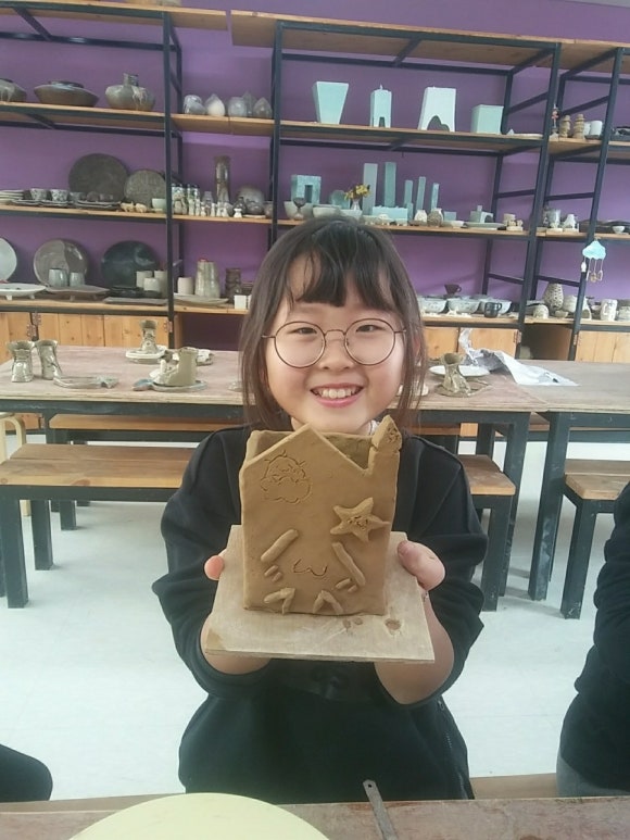 평산공방 이미지