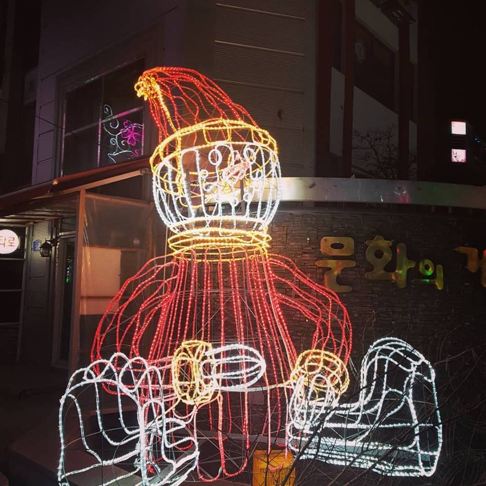 제천시내 전경 이미지