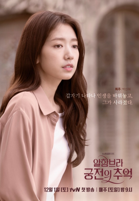 선후미용실 이미지