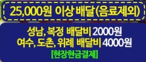 오늘도참치 이미지
