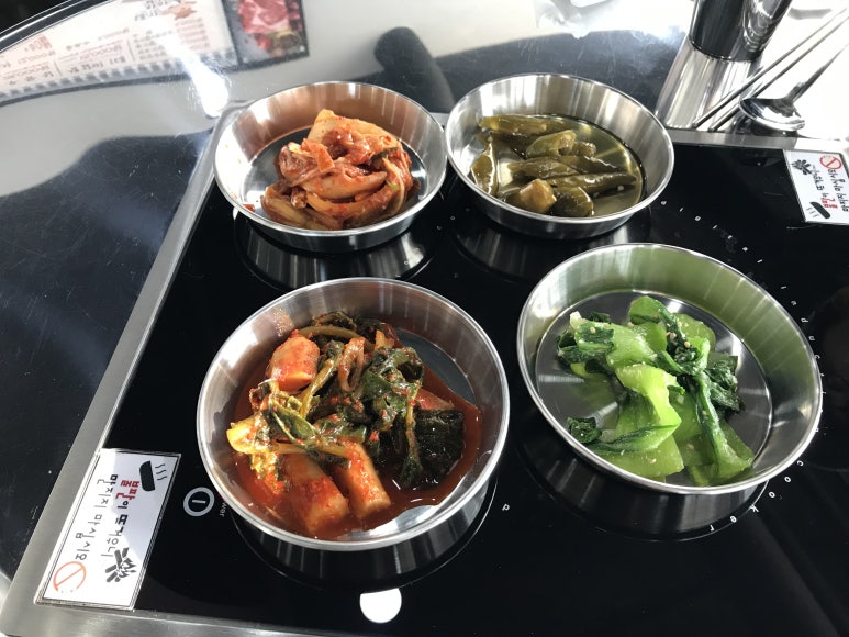 소잡았소 이미지