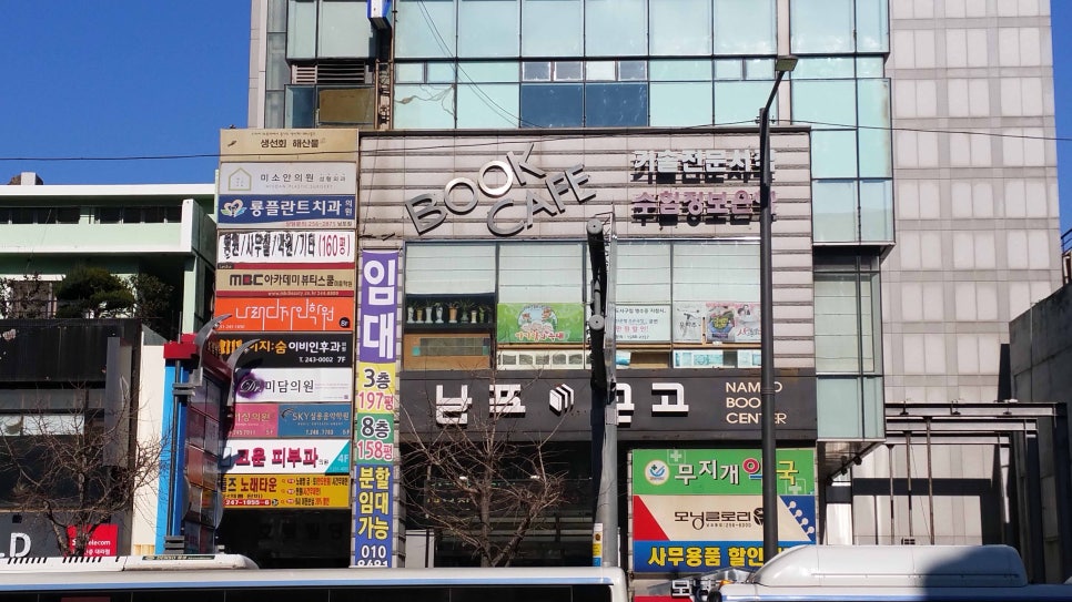 나래디자인 이미지