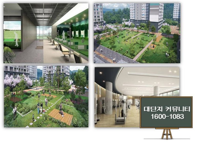 덕정환경주 이미지