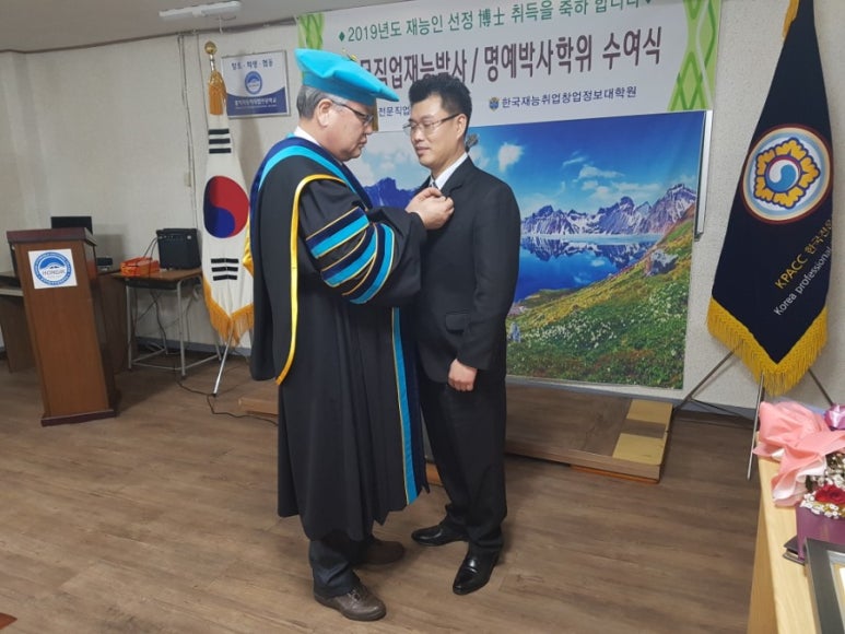 홍익자동차공업사 이미지