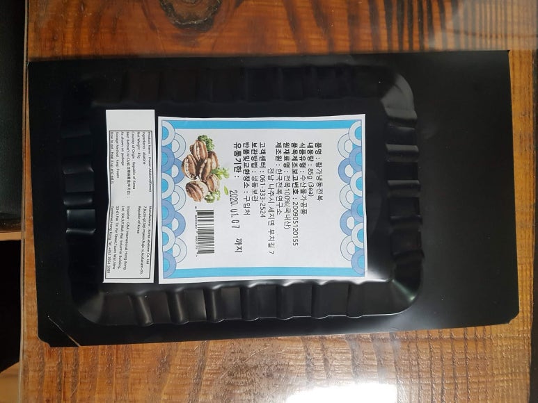 한국미향 이미지
