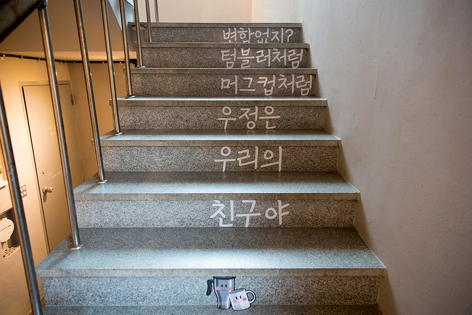 서천상회 이미지