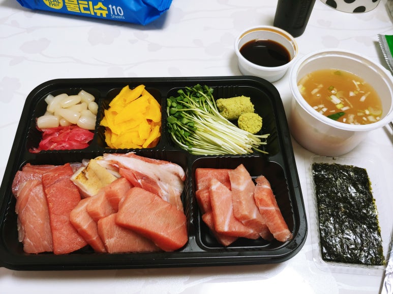 해적참치 이미지