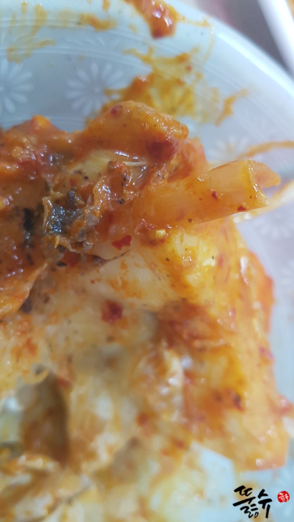 삼호대구뽈찜 이미지