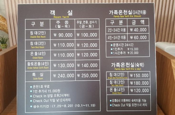 (주)척산 이미지