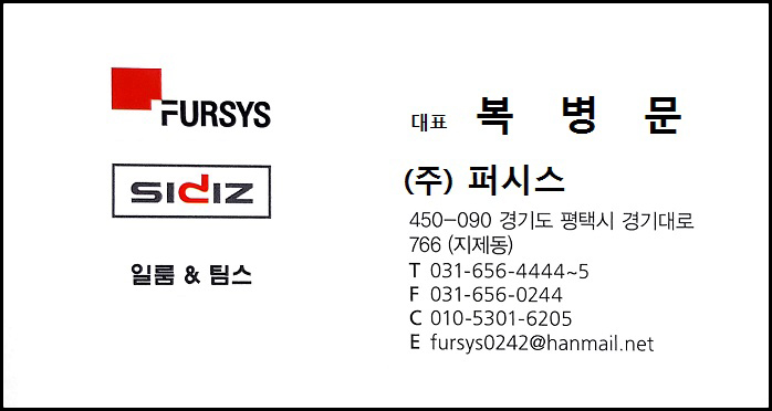 현덕초등학교 이미지