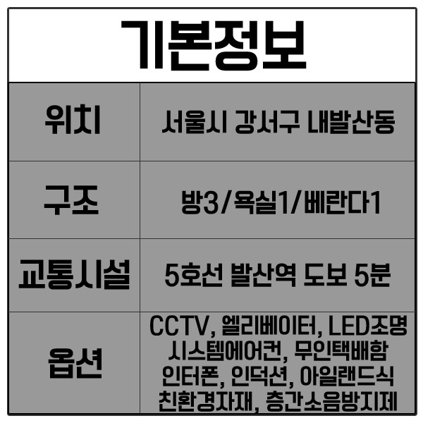 명덕여중,명덕여고,명덕외고,명덕고등학교 이미지