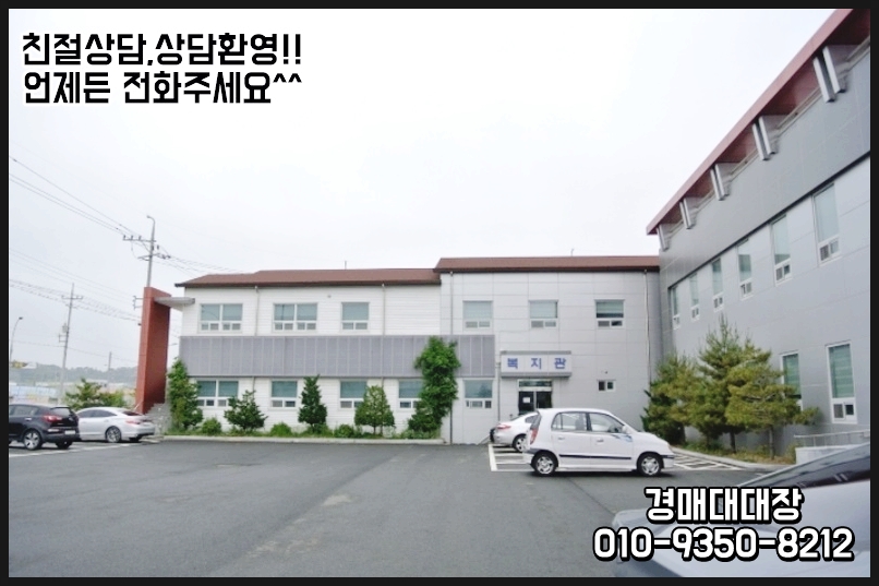 21세기산기(주) 이미지