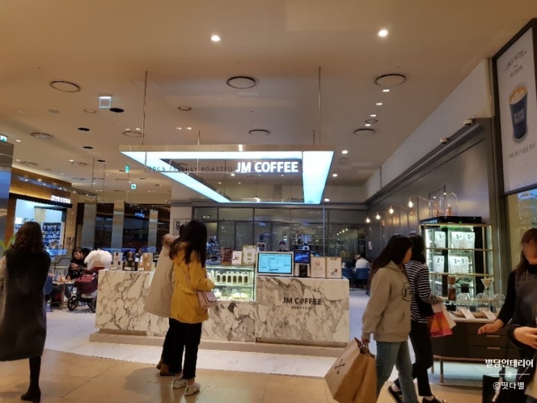 JM푸드 이미지