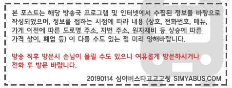 영양사언니의 맛깔찬 이미지