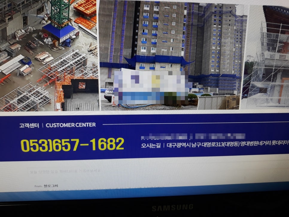 매일인력용역 이미지