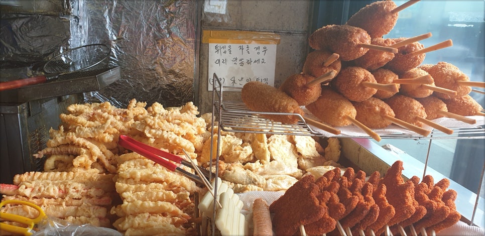 꿀맛분식 이미지