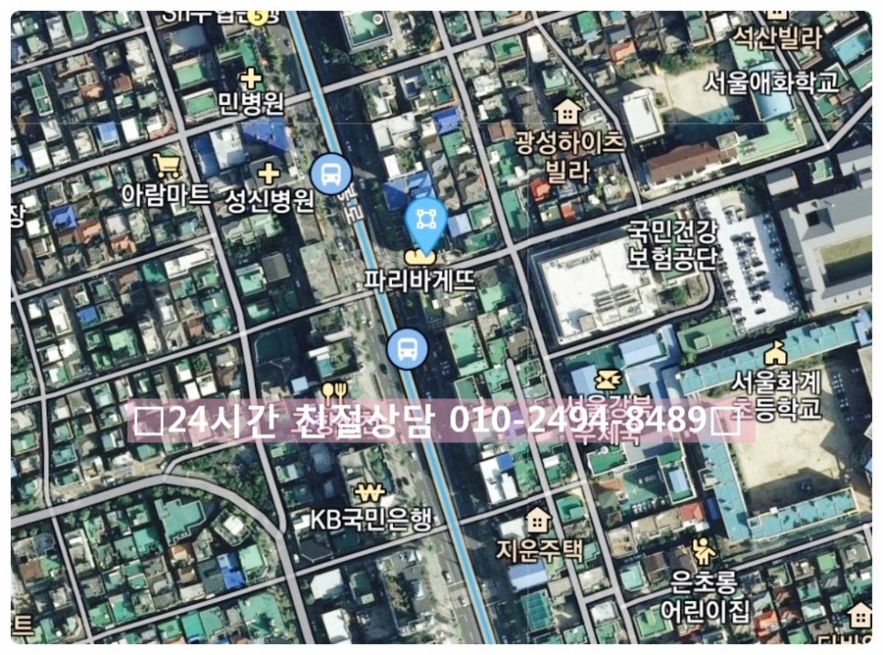 파리바게트미아 이미지