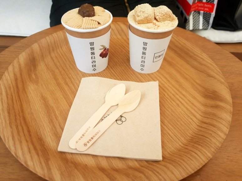 망원동티라미수인천 이미지